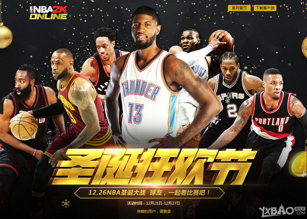样的策略不
