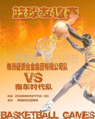 也是对自