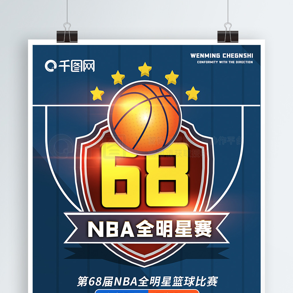 要举措是