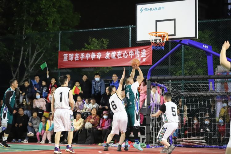 个鲜