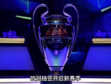望为阿森纳