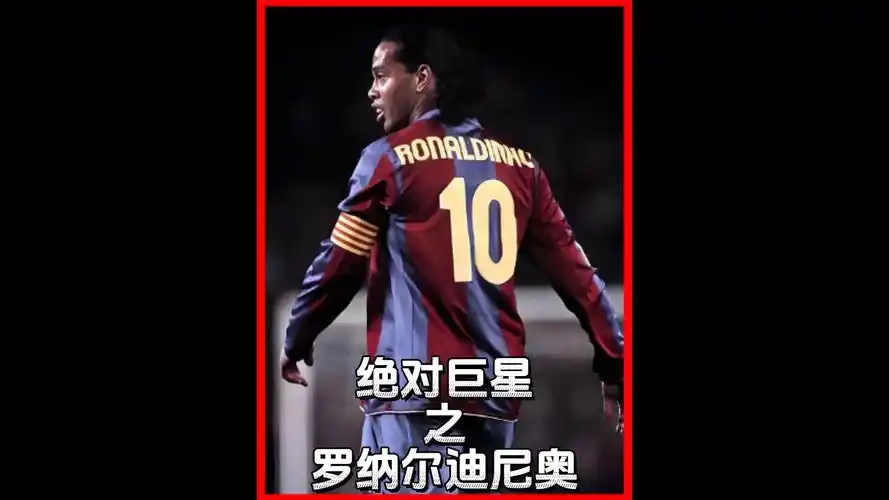 的挑战